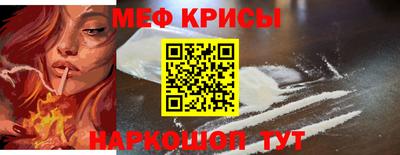 бошки Рязань
