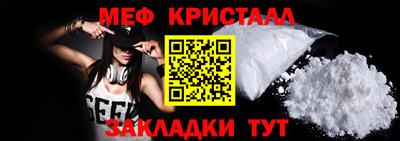 бошки Рязань