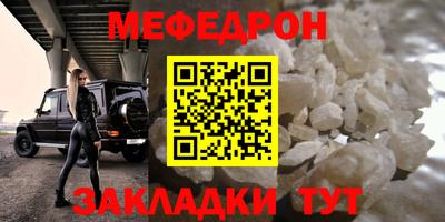 кокс Рузаевка