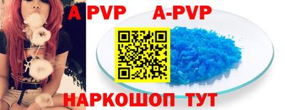 кокс Рузаевка