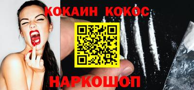бошки Рязань