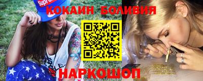 бошки Рязань