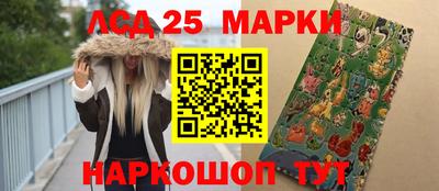 бошки Рязань