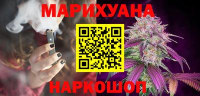 COCAINE Рыбинск