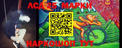 кокс Рузаевка