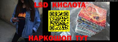 бошки Рязань
