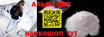 кокс Рузаевка