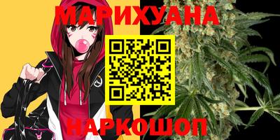 бошки Рязань