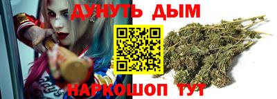 бошки Рязань