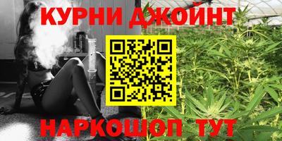 COCAINE Рыбинск