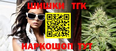 кокс Рузаевка