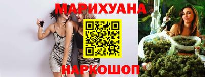 кокс Рузаевка