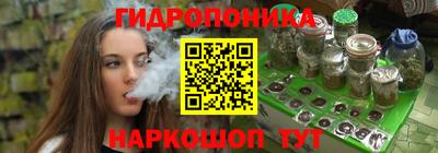 кокс Рузаевка