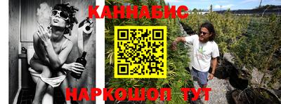 COCAINE Рыбинск