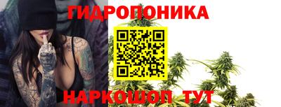кокс Рузаевка