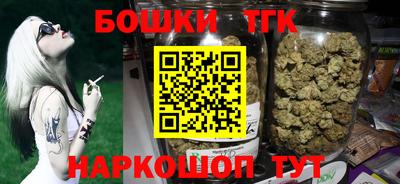 COCAINE Рыбинск