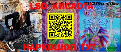 кокс Рузаевка