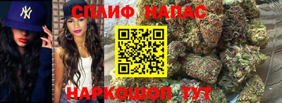 COCAINE Рыбинск