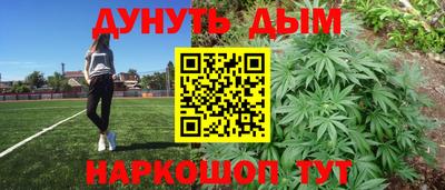кокс Рузаевка