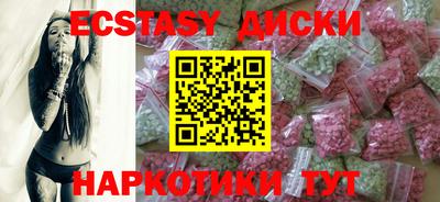 кокс Рузаевка