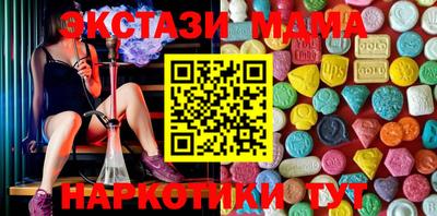 бошки Рязань