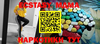 бошки Рязань