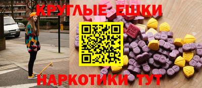 бошки Рязань
