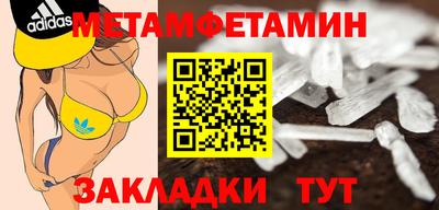 бошки Рязань