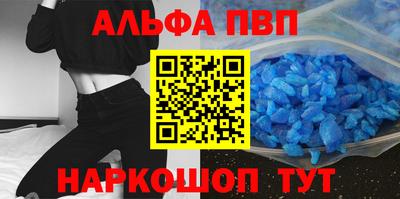 бошки Рязань