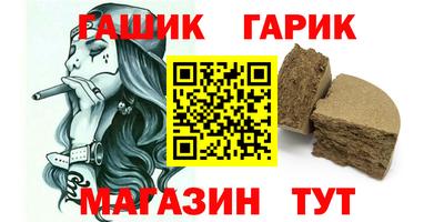 COCAINE Рыбинск