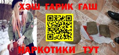 бошки Рязань