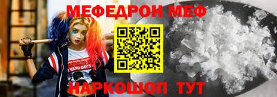 бошки Рязань