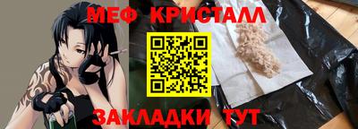 кокс Рузаевка