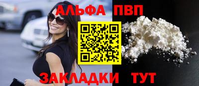 кокс Рузаевка