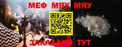 кокс Рузаевка