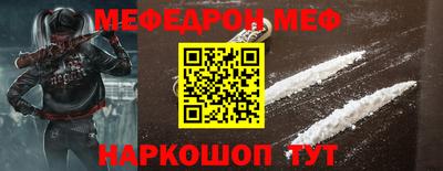 бошки Рязань